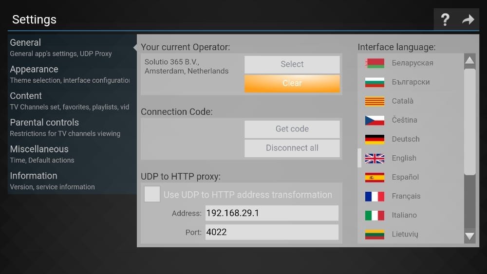 SSiptv application